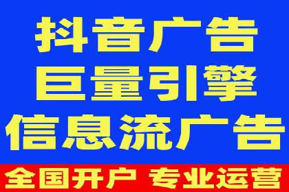 案例分享：SEM代运营服务公司助力企业品牌知名度